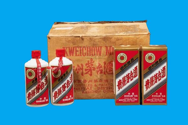 壶关县回收陈年茅台酒