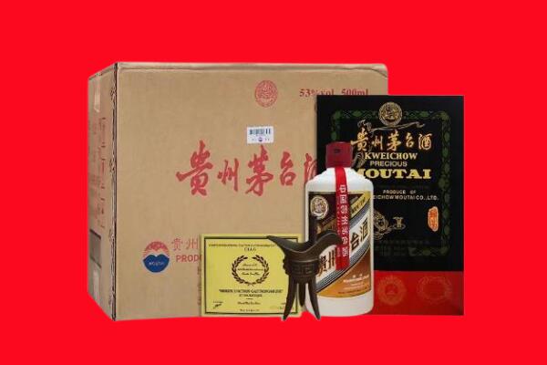 壶关县剑南春周边回收